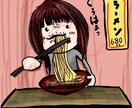 少し癖のあるアイコン作成します AIがつくらないような癖が強く皆と違うアイコンつくります イメージ3