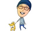 あなたのキャラが3秒で伝わるSNSアイコン描きます 全身の2頭身ちびキャラであなたの好きなものこだわりが伝わる！ イメージ3