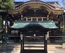 2023年、金運の上がる貴方だけの神社を鑑定します 九星気学、方位学、金運上昇、貴方の為の神社、 イメージ1