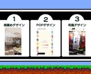 あなたの理想のHPを形にします 制作実績100件超の現役エンジニアが集客できるサイトを作成！ イメージ5