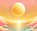 リピーター様★家族の生活を守る鎮守神社を探します もっと早く知りたかったという人が増えています！ イメージ10