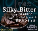 バナー・サムネイル画像作ります クリックされやすい、見やすさ重視のサムネ＆バナーを制作します イメージ3