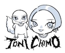ペット、飼い主さんのシンプルなイラスト承ります 現役爬虫類ショップ定員が制作します！ イメージ1