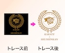 ロゴ、イラスト、画像をトレース！Aiデータ化します 迅速、丁寧、高品質！Aiデータ化お任せください イメージ5
