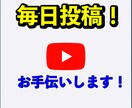 YouTube動画編集、最短1〜3日で仕上げます 単発〜長期案件まで、ご相談下さい。 イメージ1