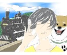 シンプル、おしゃれ、さわやかなイラスト描きます 幅広い用途に合わせたイラストを描きます！ イメージ10