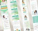 女性向けデザイン！クリックしたくなるLPを作ります ▶︎女性ターゲット向け◎講座やセミナーの集客に！反応特化LP イメージ5