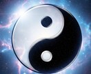 全て見れるものを見ます 九星気学、九星術を通してあなたに必要なことを見ます イメージ1