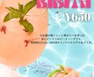 イベント等のフライヤー、ポスターを作成します 個人で受け付けているので、早期の納品が可能！！ イメージ1