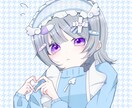 SNS用のアイコンや夢絵をます あなただけの1枚をお届けします！ イメージ1
