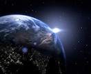 最短5分から高次元の宇宙霊視であなたの未来占います 恋愛・対人・仕事/アカシックレコード+チャネリング多角鑑定！ イメージ9