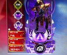 apexマスターが同行します ランクなどの同行をするサービスです イメージ1