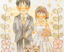 送料無料‼︎ ふんわりかわいい似顔絵描きます 結婚式/ウェルカムボード/結婚記念/両親贈呈品/ウェディング イメージ8