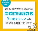 高品質バナー作成いたします LP集客に最適！高品質なバナー イメージ3