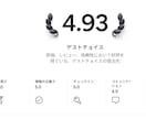 勝ち続ける/効率的な民泊構築（PMS導入も可）ます 実績から導く！民泊ビジネスを成功へ導くトータルサポート イメージ3