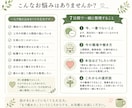 看護師・准看護師の仕事の悩みを7日間整理します 人間関係・転職・働き方｜看護職36年の経験から一緒に考えます イメージ2