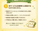 お店で選ばれる視点から商品改善を提案します Loft・Handsなど大型雑貨店視点で商品改善 イメージ4
