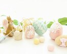 ゆったり話。1日単位で応援、聞き役お受けしてます あなたの味方、茉乃が引き受けます。 イメージ1