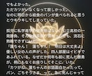 離婚の迷いを多大なるデータと霊視でお導きします 結婚生活に疲れ果て 、 どうしていいかわからないあなたへ。 イメージ5