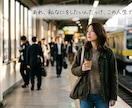 私は人生で何をしたいのかな？を一緒に考え伴走します このままでいいのか？何をしたいのか？をプロが一緒に考えます。 イメージ2