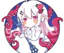 可愛いSNSのアイコン作ります 可愛いデフォルメイラスト描くのが得意です! イメージ2