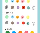 選べてかわいいパーカー量産アイコン描きます 選べるけもみみパーカー！色も選べて組み合わせで雰囲気かわる！ イメージ4