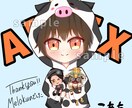 バストアップのみアイコン描きます 可愛いミニキャラ描きます★あなただけのちびキャラを♪ イメージ1