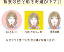 おしゃれアイコンお描きします ⚫︎おしゃれイラストをSNSや名刺にいかがですか？ イメージ4