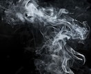闇光双極魔術で彼が貴方に感じる表と裏の魅力を視ます 「闇」と「光」の二面からリーディングで彼を丸裸に… イメージ3