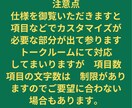 備品を探すムダゼロ　スマホでQR読込　管理します 故障時の連絡先やマニュアルもQR1つで完結します イメージ10