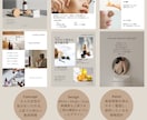 AI×CanvaでInstagram投稿制作します 女性向けサービスにぴったりな投稿画像・キャプション制作します イメージ7