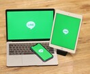 無料で使えるLINEシステムついてお教え致します 16機能のLINEマーケティングシステム（無料）設定サポート イメージ1