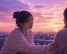 傾聴・共感☘️どんなお悩みにも真摯に寄り添います つらい、泣きたい、もう限界、そんな苦しさから少しだけ自由に。 イメージ2