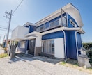 多摩市の物件撮影いたします 東京都多摩市限定。住宅物件、民泊、飲食店、店舗撮影サービス イメージ6