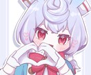 商用利用可キャラクターイラスト描きます 立ち絵、一枚絵、アイコン、グッズ用など、用途に合わせて！ イメージ5