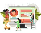 あなたのビジネスプランを WEBでお手伝いします あなたのビジネスゴールをアシスト イメージ1