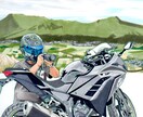 大切な人に贈る【手書き】イラスト描きます 誕生日・記念日のプレゼントや、お世話になった方への贈り物に！ イメージ4