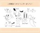 ポップでゆるっと可愛い動物のイラスト作成します 有名キャラのデザインも担当◎3モチーフまで組み合わせ可！ イメージ7