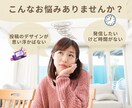 インスタグラムフィード投稿画像を作成します Canvaデザイナー主婦があなたを応援いたします！ イメージ2