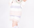 見習い価格！聴いて欲しい！話して欲しい！に応えます はじめまして！雑談、愚痴、悩み相談、なんでもOK! イメージ4