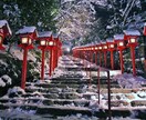 復縁占い｜陰陽師の力で貴女と彼を復縁成就へ導きます 二人の愛を蘇らせるご縁戻しの霊視鑑定｜彼の本音・時期・縁結び イメージ2