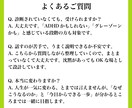 ADHDさんの先延ばし・自己否定を整えます がんばってるのに空回りするADHDさん専用の作戦会議 イメージ8