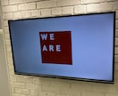 お家の壁を素敵に変身させます TVの壁掛け、クラスを様々種類から選ぶなどなどお任せ下さい イメージ4