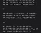 貴方の曲に合う歌詞、売れる歌詞を考えます 史上初⁇オンライン歌詞販売店が貴方の為に歌詞を制作致します！ イメージ2