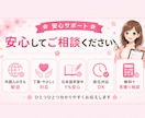 外国人向けJLPT・宿題を自然な日本語へ添削します 助詞・文法・語順を分かりやすく丁寧に添削します イメージ4