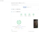 高速・SEO重視の店舗サイト作ります 表示速度とSEOを意識して制作 イメージ5