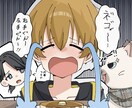 表情豊かな可愛いアニメ風アイコン描きます 推しを可愛く魅せる表情特化のイラスト制作 イメージ7