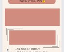パチンコで昨日も負けた人へ、負けない方法教えます 本当は教えたくない情報、パチンコ歴10年、勝った日にでも イメージ7