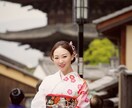 あなたの思い出を大切に記録します 京都旅行の思い出撮影、旅行帯同撮影承ります。 イメージ8