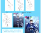 アイコン、キャラデザ、立ち絵等をお描きします 最短1週間で納品！！商用利用可能 イメージ10